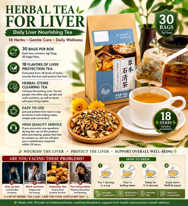 18 Flavour Ginseng Herbal Tea | شاي الجنسنج العشبي 18 نكهة